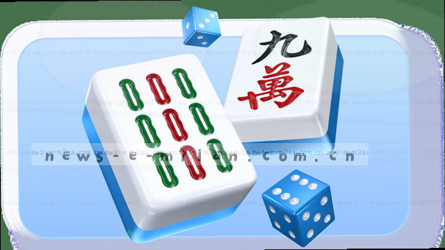 CN体育数据实时分发